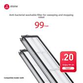抗菌可水洗滤网2个装 适用于G20S系列