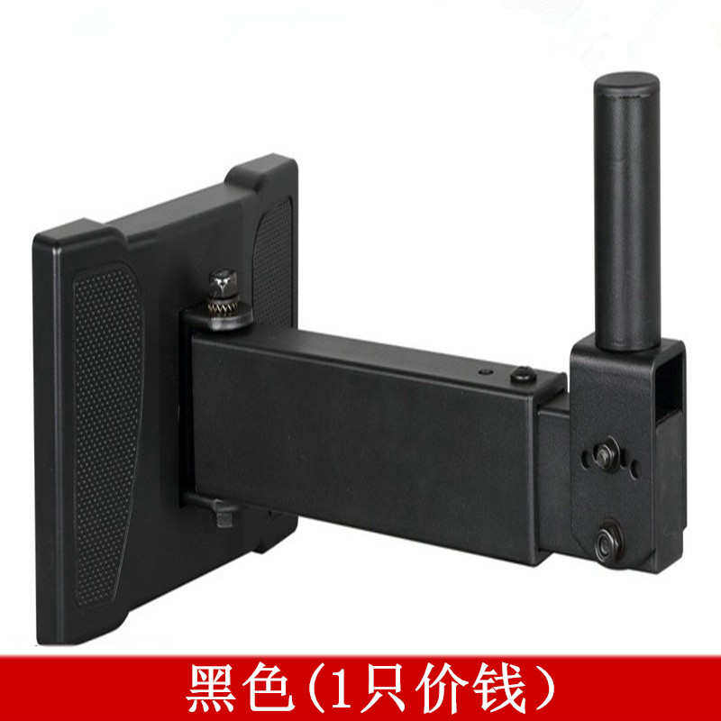 加厚舞台专业音箱壁架单15寸音响支架墙面KTV会议演出音响壁挂架