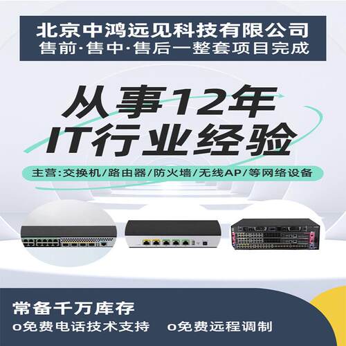 浪潮服务器NF5280M5信创中科可控主机NF5280M6/M7算力AI人工智能