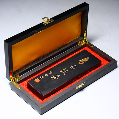 黄山徽墨老胡开文油烟墨大尺寸墨条墨块书法国画用墨文房四宝墨锭