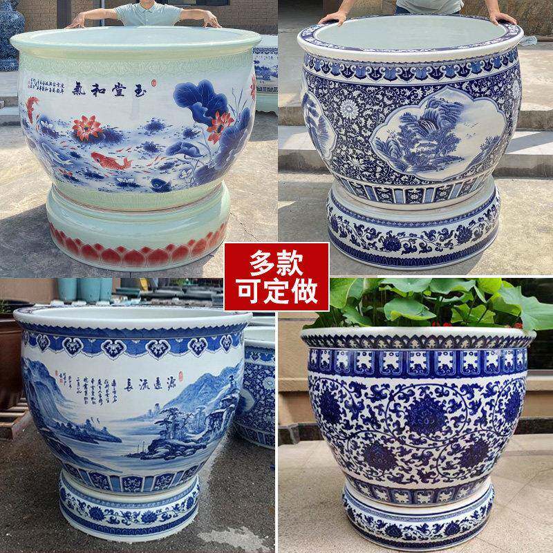 景德镇精品陶瓷鱼缸特大青花缸荷花缸睡莲缸庭院大缸别墅花园水缸