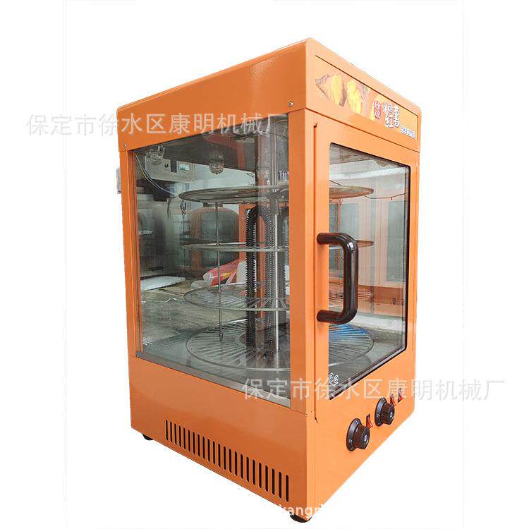 75型立式烤红薯机2组电热管可单独控制