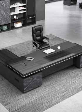 黑色老板桌约椅现代裁大班台LBZ-013办公简桌总桌主管桌组合办公