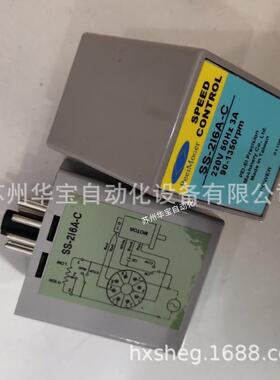 PEEIMOGER北译减速机北译减速电机PEEIMOGERM-5IK90U-CF