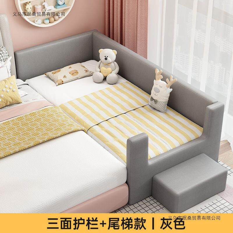 实木儿床男孩婴10011057儿小孩床带护栏女接公主床宝宝床边床加宽