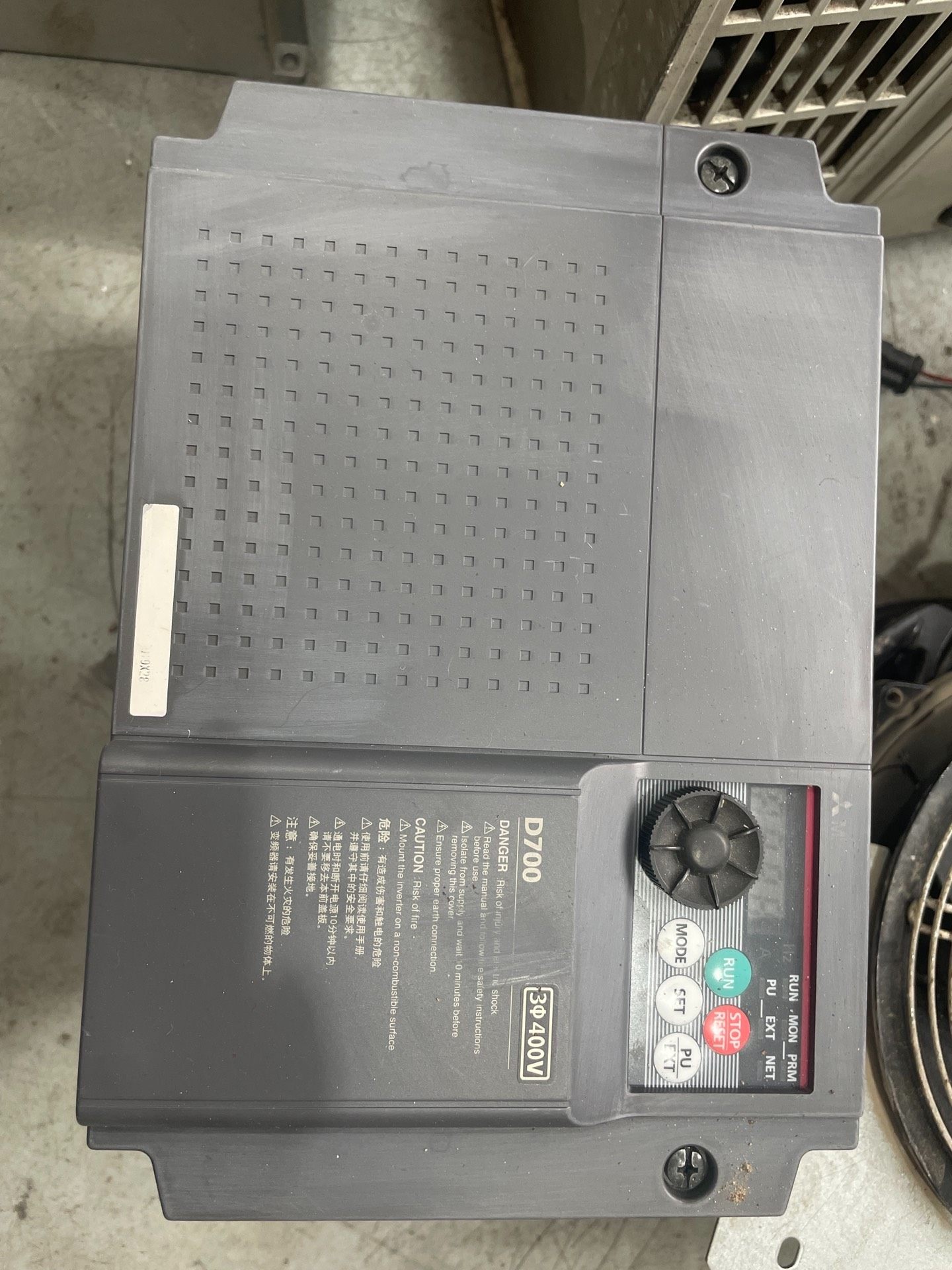 三菱D700变频器FR-D740-7.5K-CHT 测试好