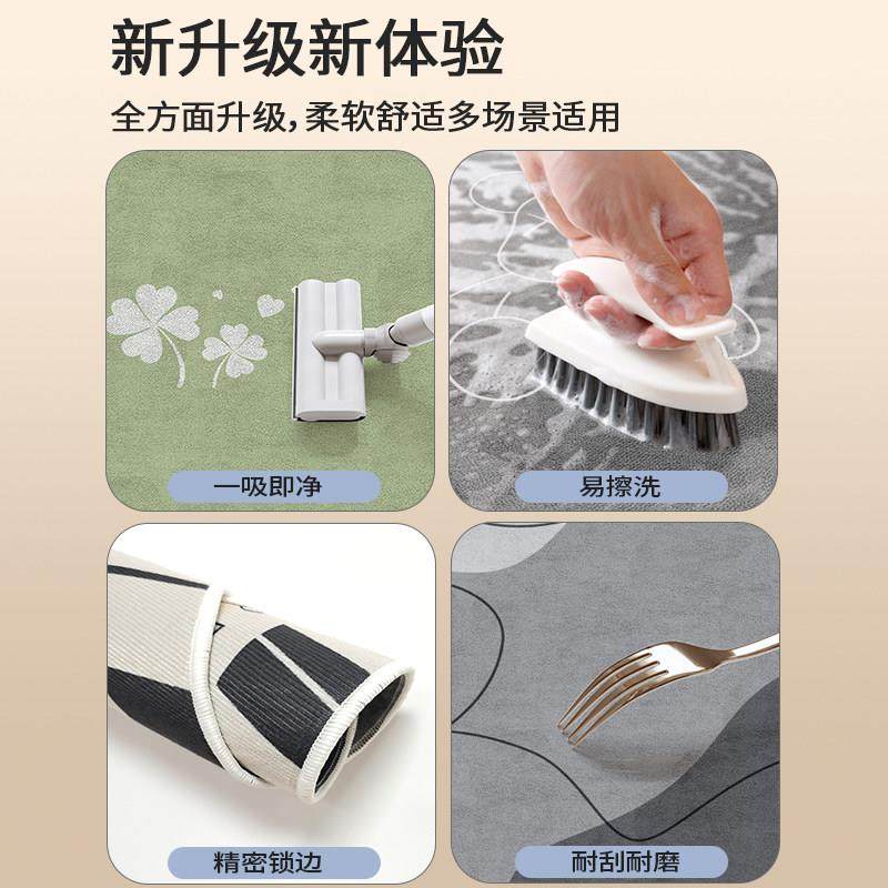 简约圆形地毯卧室梳妆台儿童房衣帽间脚垫子转椅凳子垫防滑小地垫,居家布艺,地毯,淘宝优惠券,粉丝福利购,淘宝优惠卷