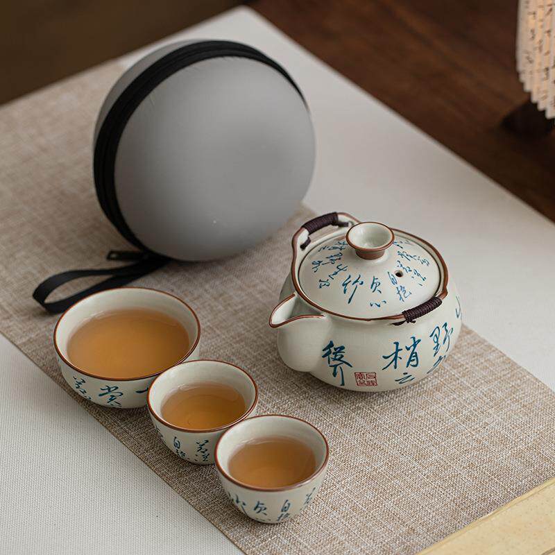 汝窑便携式一人饮户外露营随身快客杯喝茶功夫套装泡茶杯旅行茶具