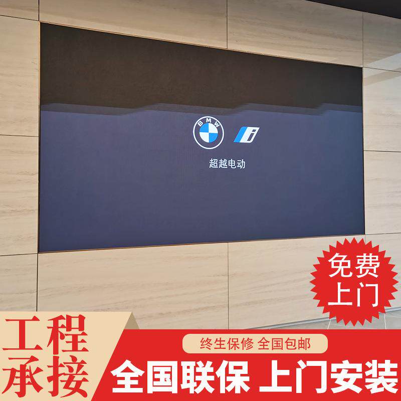 P2全彩显示屏LED屏室内P2室内显示屏led广告显示屏电子广告大屏幕