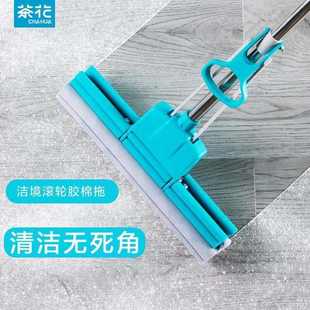 海绵拖布一拖滚轮吸水拖地 茶花拖把胶棉家用海绵免手洗懒人新款