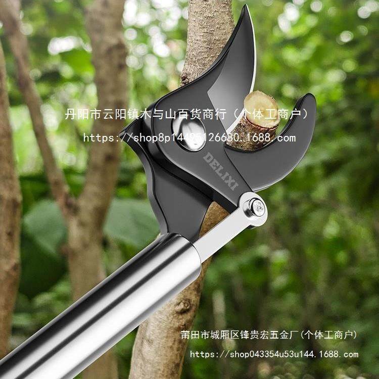 高枝剪高空修枝剪伸缩杆不锈钢修剪高枝果树剪树枝贵宏其他
