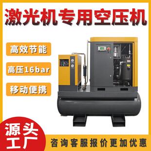 艾玛永磁变频螺杆空压机55KW高效节能静音空压机十年质保厂家直销