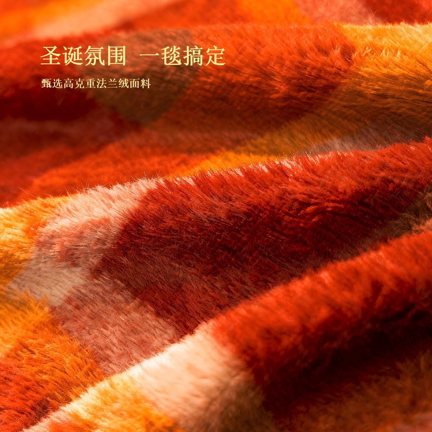 法兰绒沙发盖巾2026新rysfj202秋冬一整张款全盖滑套罩圣诞年沙发