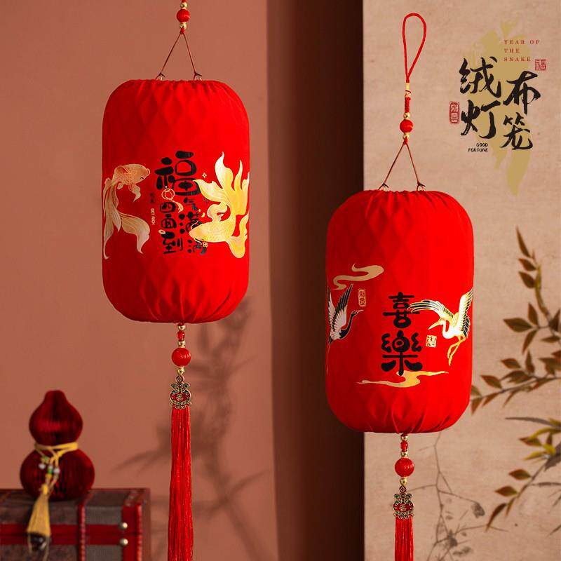 春节红灯笼2026新款新年冬瓜福字绒布大门口一对挂饰户外阳台吊灯