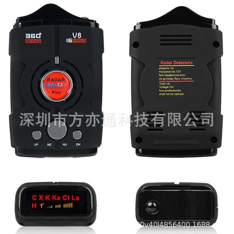 英流动激光雷达语器预警安全通用中三车载雷达俄狗外贸v8测速 仪