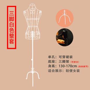 麦人形艺架韩式铁半身道具镂空模特衣悬挂穿衣女摆摊台人太保欧式