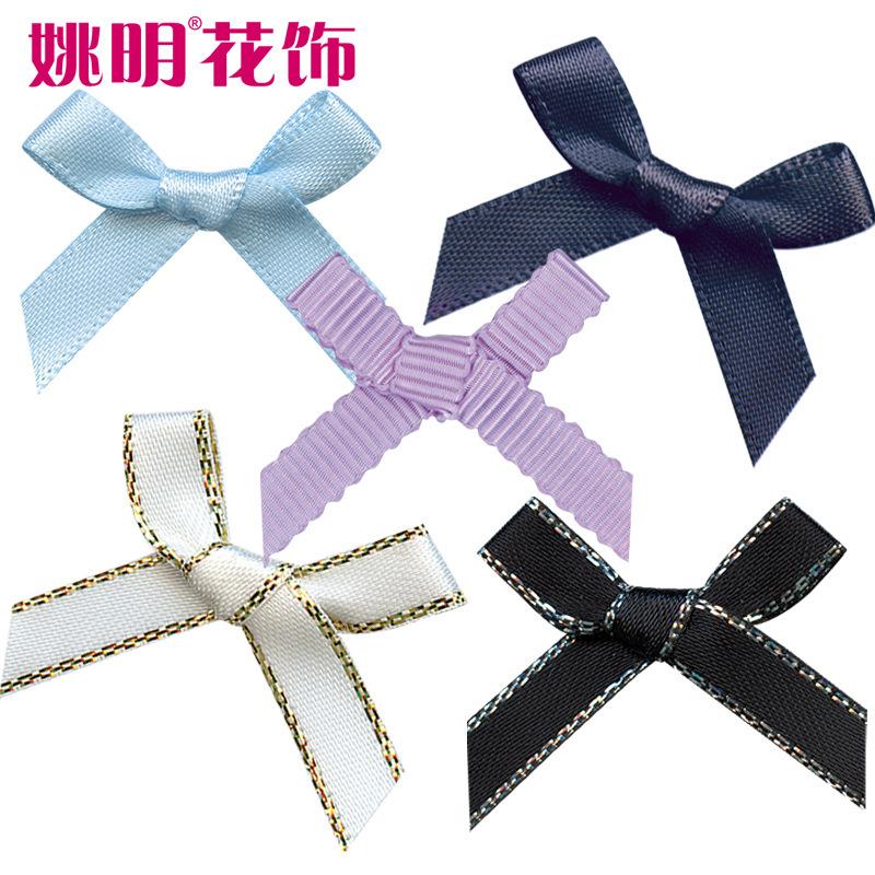 姚明织带内衣装饰丝带手结多款多色手结蝴蝶结 二分五寸一手结图片