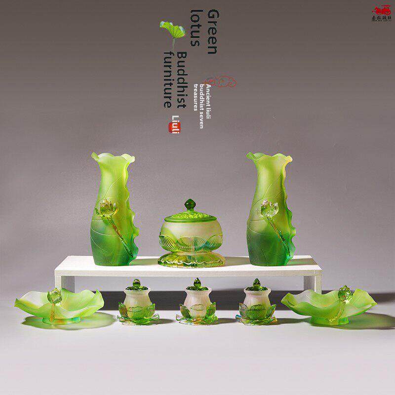 琉璃佛具套装摆件青莲花瓶供盘净水杯香炉莲花观音家居佛堂供奉