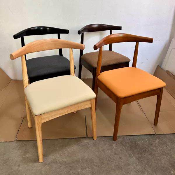 实木家用餐椅现代简约书桌椅北欧办公会议靠背椅木质吃饭凳牛角椅