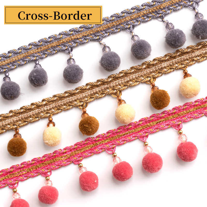 厂家直供 北欧宫廷风毛球窗帘花边 货源窗帘吊穗辅料花边批发,居家布艺,花边,淘宝优惠券,粉丝福利购,淘宝优惠卷