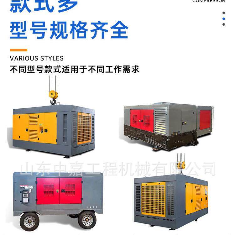 一体式柴油螺杆空压机矿山工程用高功率无需电源耐用易维护空压机