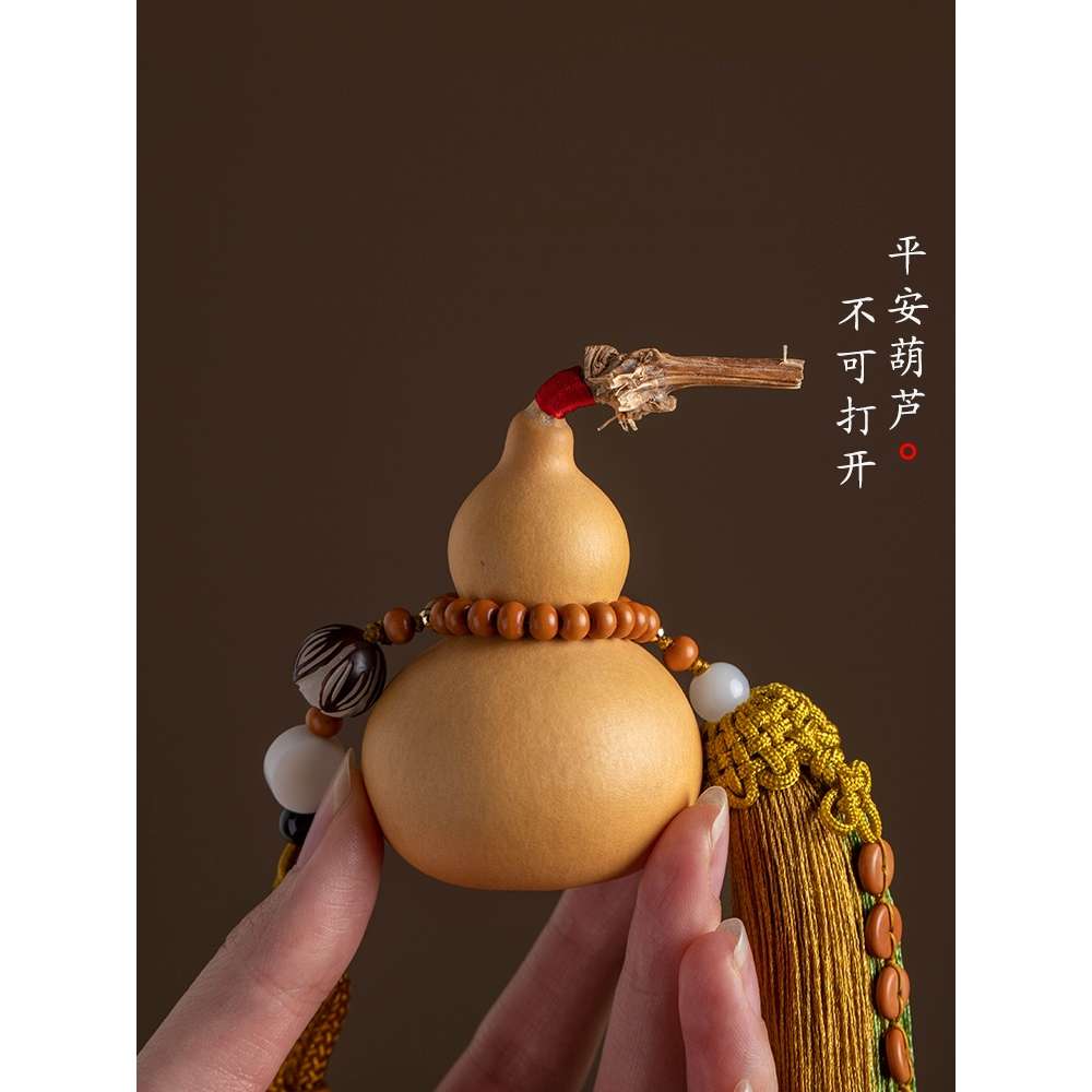 新加坡天然开口葫芦挂件黄铜五帝钱门对门葫芦挂饰品可打开内置朱