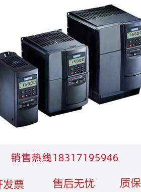 6SE6420-2UD13-7AA1/15/17/21/22/5AA1/1AA1/2BA1全新M420变频器