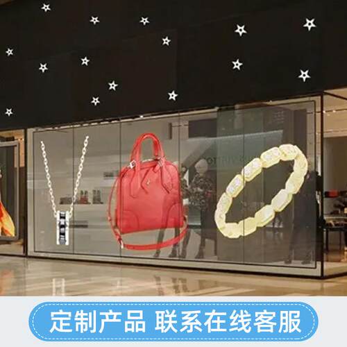 新林 LED柔性屏全彩曲面显示屏无缝拼接弧形大屏幕制定异性屏