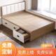床现代简约榻榻米省空间收纳储物抽屉床板式 踏踏米单人床架
