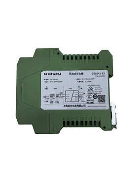 上海辰竹GS5045-EX模拟量开关量输入信号隔离器抗干扰安全栅直流