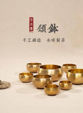 尼泊尔手工碗颂钵送敲棒音疗瑜伽减压采耳瑜伽冥想钵铜馨钵盂摆件