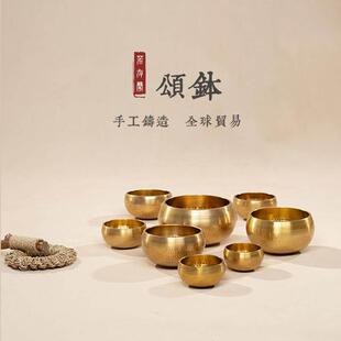 尼泊尔手工碗颂钵送敲棒音疗瑜伽减压采耳瑜伽冥想钵铜馨钵盂摆件