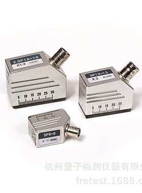 °   13超声k2  2斜k2汕头545.°k360 5p13×探头k170k1.°5  .