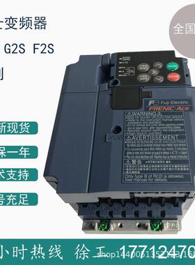 销售富士变频器 E2S系列FRN0105E2S-4C变频器45KW/三相380V