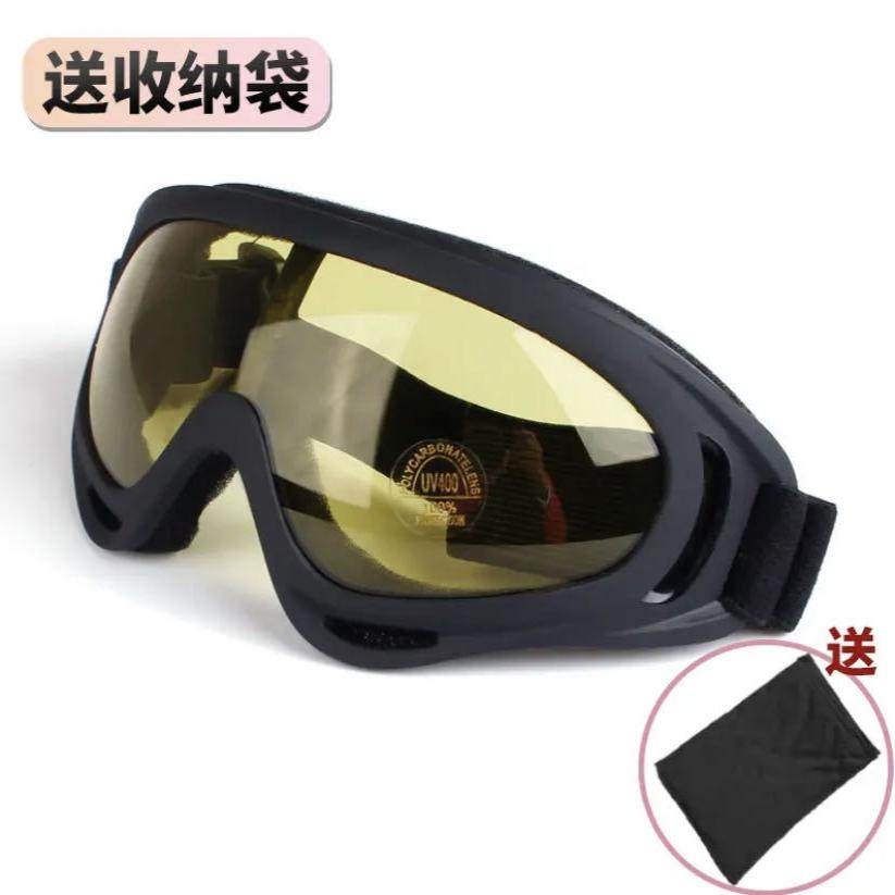 沙漠徒步防风沙眼镜摩托车骑行护目镜运动登山装备抗冲击滑雪眼镜,自行车/骑行装备/零配件,骑行眼镜/风镜,淘宝优惠券,粉丝福利购,淘宝优惠卷