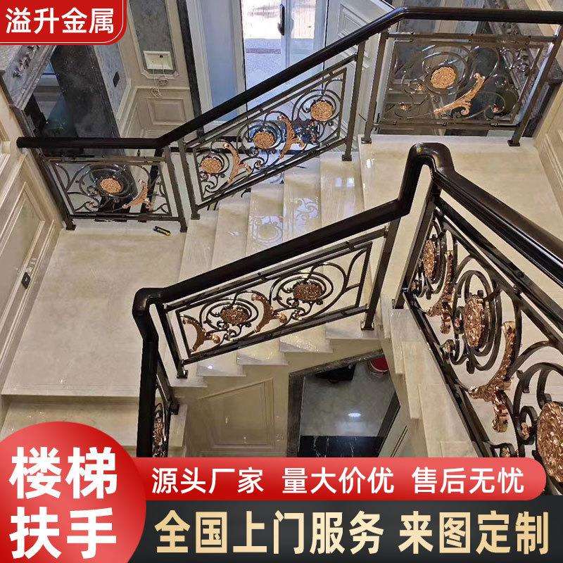 铜楼梯扶手 弧型高档 铜艺雕花雕刻阳台别墅室内楼梯立柱护栏扶手