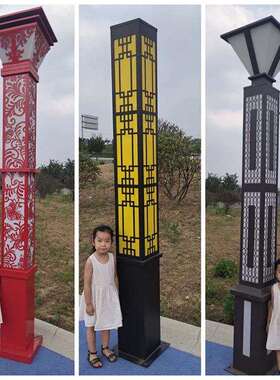 太阳能景观灯 户外广场小区庭院灯方灯LED园林别墅照明灯道路灯