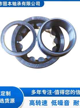 SNUP2855HL非标圆柱滚子轴承