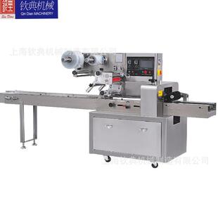 苏州太仓焊接螺钉圆头螺钉分装 机 机宁波慈溪方形垫圈四方螺母包装