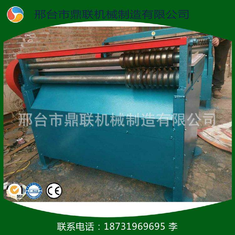 橡胶垫板裁剪分条机 自动进料裁剪分割机 纸箱纸板裁剪机