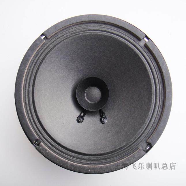 飞乐经典6.5寸双盆全频喇叭中频一流音色高灵敏度乐器吉他扬声器