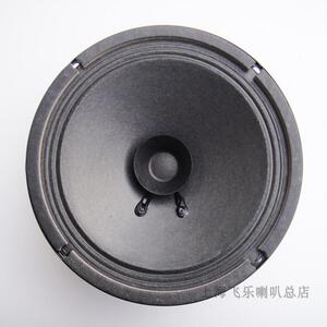 飞乐经典6.5寸双盆全频喇叭中频一流音色高灵敏度乐器吉他扬声器