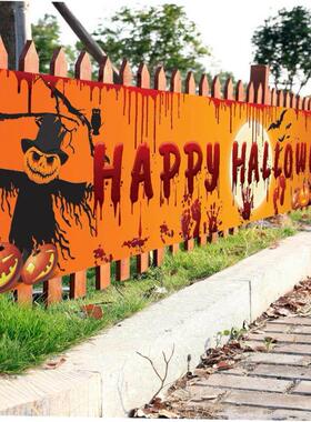 Halloween Party Banner Courtyard decoration Products Theme B