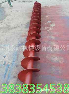 现货供应LS系列螺旋输送机 移动式全密封绞龙输送机U型密封输送机
