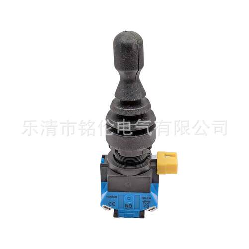 红开 十字开关HKL-FW12 22 14 24双/四向自锁/自复位22mm摇杆开关
