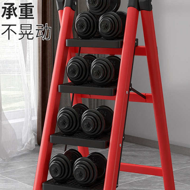 梯子家用折叠梯室内人字工程梯便携多功能小楼梯叉伸缩加厚扶梯凳,居家日用,家用梯,淘宝优惠券,粉丝福利购,淘宝优惠卷