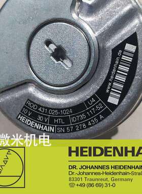 ROD431.025-1024海德汉编码器HEIDENHAIN encoder ID735117-52