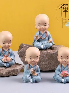 转运小和尚摆件卡通佛家摆设茶桌禅意平安车载饰品四不沙弥和尚