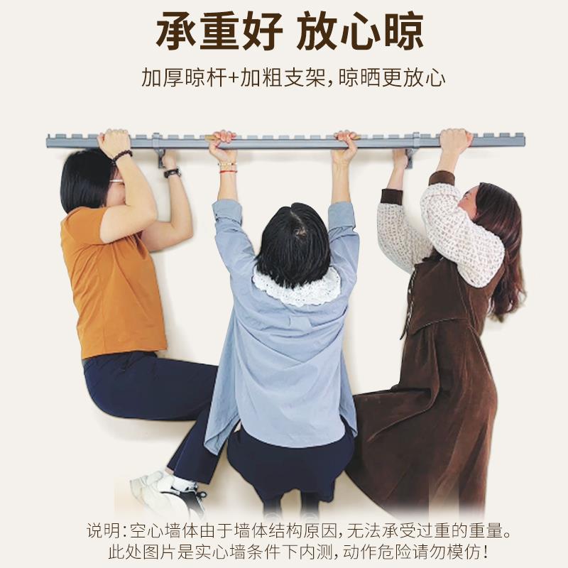 侧装衣架墙定晾衣杆铝合金阳固台壁挂式侧面上晾翻折上叠侧墙侧挂