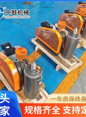 江西回转风机HZZ50S-1.5W一体化污水处理设备曝气用鲁式风机厂家